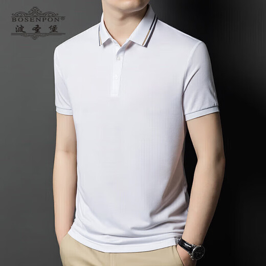Brand Polon Polo Men's Summer Nouveau t-shirt à manches courtes à manches courtes à manches courtes à manches courtes à manches courtes à manches courtes A13566-Dark 4xl