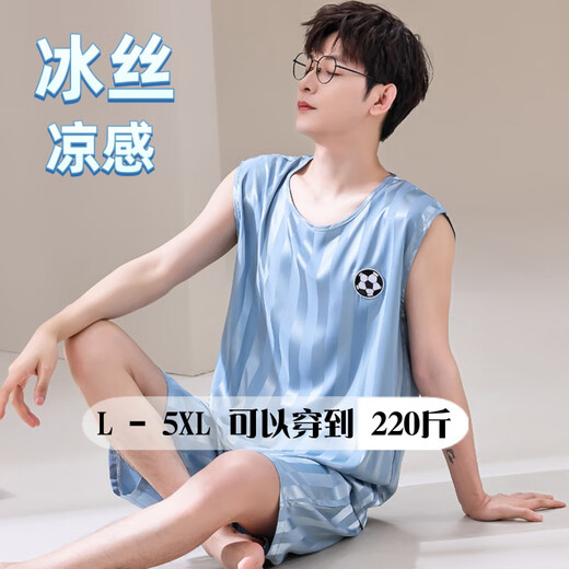 Muji com Mujis gleichen großgröße Pyjamas für Männer-Weste ärmellose 2025 NEUER SOMME SEIM SIMM COOL Dünnstil mit mittlerem Grün [ICE SILDE HELEVELESSOSE-Anzug] Q9903 M Männer [85-100jin [Jin gleich 0,5 kg]]]