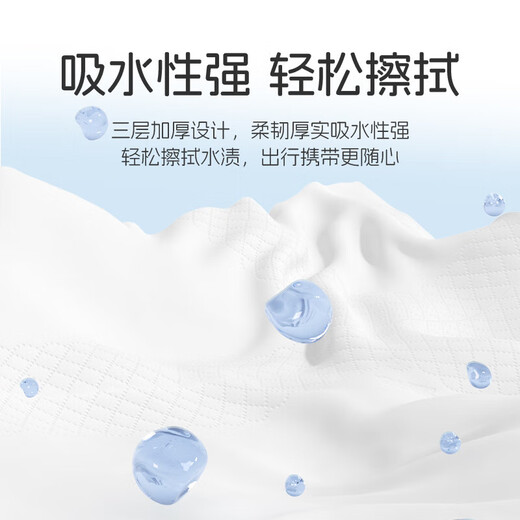 Flower handkerchief paper cute pet cat small pack paper towel toilet paper napkin facial tissue wet water toughness wholesale 3 layers 6 pieces * 50 pack colorful cat handkerchief paper