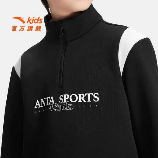 ANTA Children's Suit for Boys and Girls 2025 Autumn School Sports Children's Clothing Outdoor Running Training Knitted Sports Clothes Plus Velvet Style Black Letter Sweatshirt + Black Trousers Skin Warm Velvet 150 cm