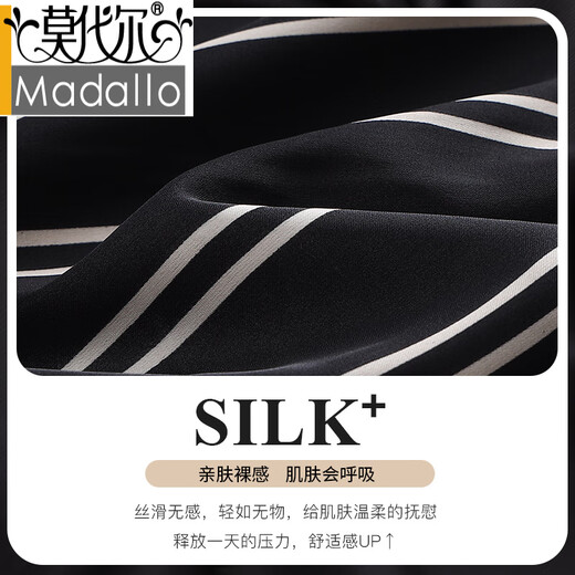 
Modal Cai Xukun same couple pajamas for women in summer ice silk short-sleeved spring and autumn striped teenager men's home clothes Z3890 women Z3897 men (short-sleeved + shorts) Panda M men's L height 165-172c, recommended weight-1