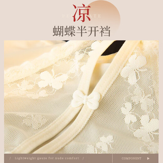 欧迪芬【蕾丝镂空桑蚕丝裆】女士内裤女性感成人诱惑高颜值底裤3条均码