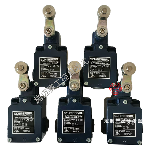 
XMSJ original stroke limit switch T4V7H35502ZZ4VHZSZR35511ZM20RVA Z4V3H35511Z15931