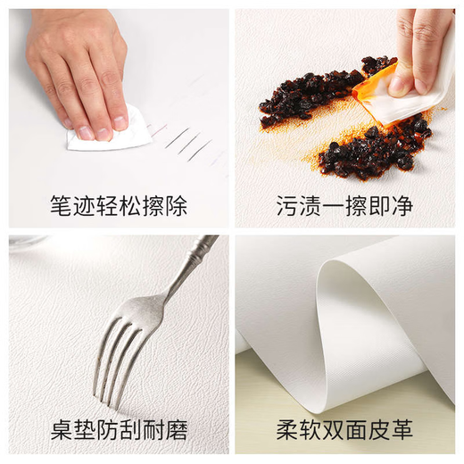 语森忆皮革书桌垫儿童学习桌写字台桌布家用环保护眼防笔迹电脑专用垫子 世界地图-英文款 定制专拍