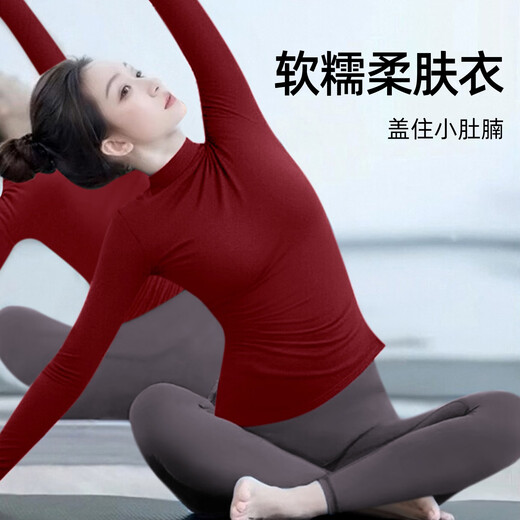 Shuangxiu yoga clothing top for women 2025 new high-end red long-sleeved beautiful Pilates sports training fitness suit black top S 85-100