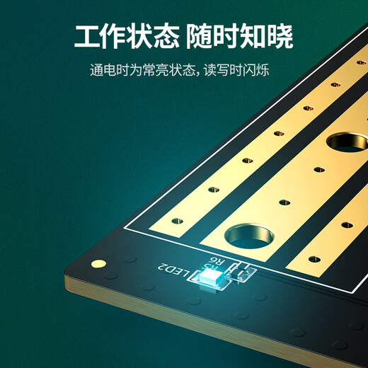 绿联 PcieX16转M.2 NVMe扩展卡兼容5.0/4.0/3.0固态硬盘转接卡 适用SSD台式电脑主机箱x4/x8/x16拓展卡 【单盘|32Gbps速率】M.2 NVMe