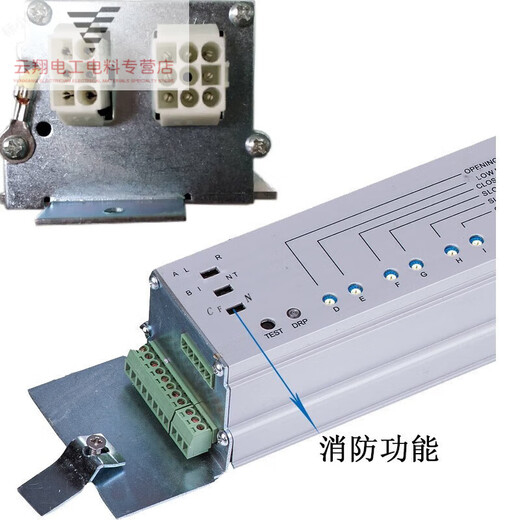 Automatic door sensor door controller electric motor motherboard electric glass sliding door panel accessories universal device universal controller