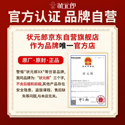 Zhuangyuanlang AI learning machine tablet computer for nine courses from elementary school to junior high school to high school synchronized tutoring machine English reading machine electronic dictionary dual system parent control 8+128G