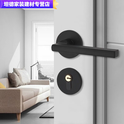 
Shantoulin Village black door lock bedroom type indoor solid wood door split door lock modern simple magnetic door handle A style F9901 straight handle whole set of locks (magnetic lock body) + hinge door suction