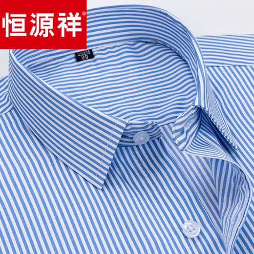 Hengyuanxiang Camisa de manga larga para hombres Cotton puro 2025 Spring and Autumn Free Ironing Business Formal Wear Camiseta de bolsillo real Daddy 6636 39