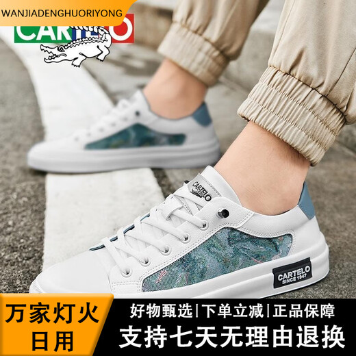 
Katile Crocodile EY7374 Summer Breathable Casual Men's Shoes Embroidered Canvas Shoes Fashion and Versatile White Shoes Bee Brown 44