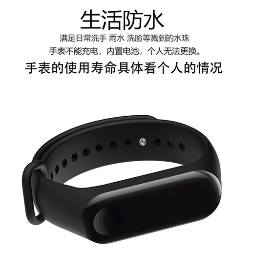 BAGDON new astronaut electronic watch luminous casual bracelet student universal model black astronaut waterproof + time and date watch