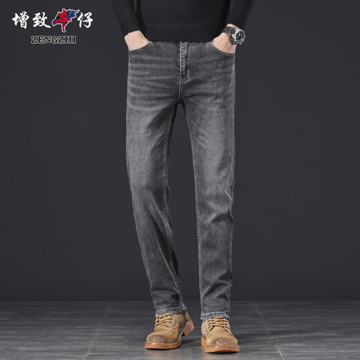 增致牛仔（ZENGZHI）增致牛仔2024年秋冬季新款牛仔裤男士修身直筒高端加绒加厚长裤子 9930-黑灰色 28