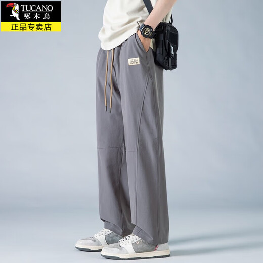 
Woodpecker Ice Silk Pants Men's Summer 2025 Thin Loose Straight-Legged Casual Pants for Boys Quick-Drying Cool Sport Wide-Level Trousers 6636 Military Green L About 110-130Jin [Jin equals 0.5 kg]