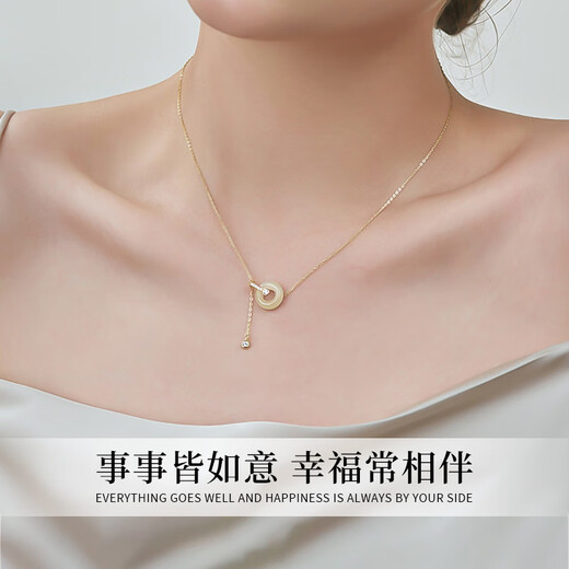 Chinese Jewelry Ping An Buckle Hetian Jade Necklace Women's 2025 New Light Luxury High-Quality Pendant Birthday Gift for Girlfriend