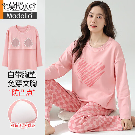 
Modal pajamas for women in spring and autumn pure cotton long sleeves with chest pads 2025 new style for outdoor wear home clothing set MG6628 L