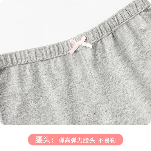 Dingguagua girls anti-exposure safety pants summer solid color 95% cotton baby underwear children's boxer briefs
