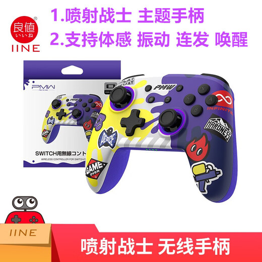 Bon valeur Switch Pro Controller Oled sans fil continu Hair Body Sense Sense Game Game Contrôleur Black Myth Wukong Good Value Controller Somatic Awakening L695