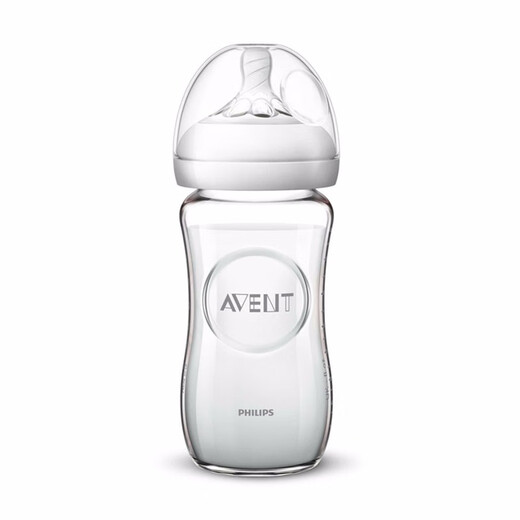 
New AVENT baby wide-caliber natural native glass bottle 8 ounces 240ml SCF673 SCF674 imported SCF674/14 orange seahorse 240ml