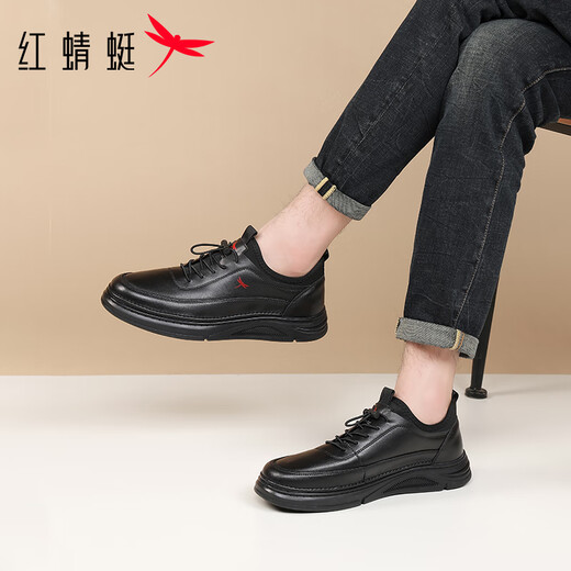 Red Dragonfly Men's Shoes Soft Sole Casual Leather Shoes Men's Business Lightweight Versatile Sports Shoes EXA350441 Black 42