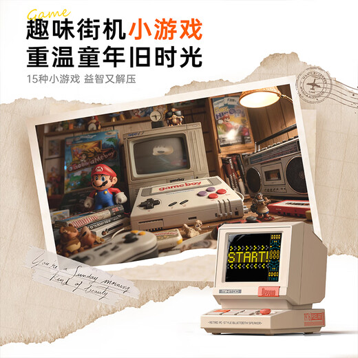 Divoom minitoo Bluetooth speaker desktop speaker retro smart pixel screen wireless portable computer audio table set ornaments for men and women birthday 2026 New Year gifts