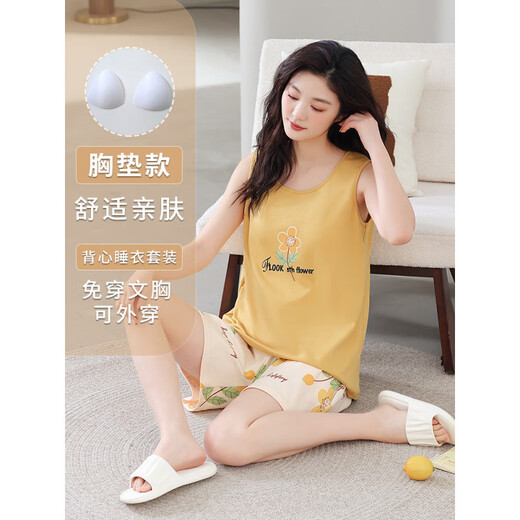 Banana 2025 sleeveless vest pajama set for women's suspender home clothes with chest pad integrated cotton 2025 FY9856 M (recommended 75-95Jin [Jin equals 0.5 kg])