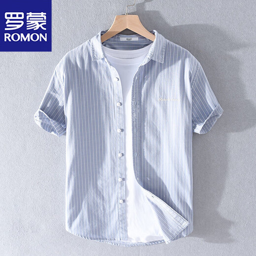 Lomon Herren Striped Hemd Kurzarm Lose Sommer Dünner japanisches lässiges vielseitiges Hemd Sommerkleidung 9740 Weiß 3xl
