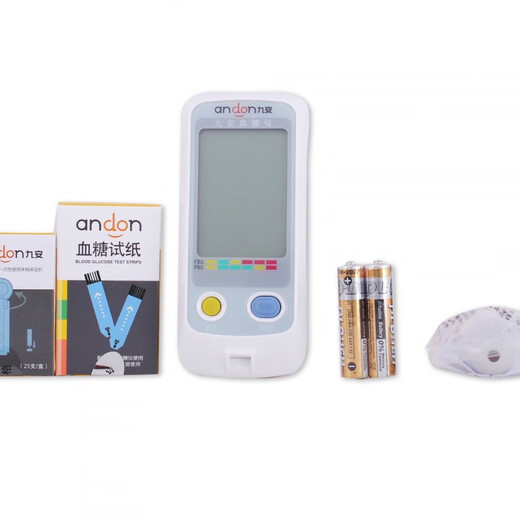 血糖试纸试条EGS-2000型原AGS-1000型AG-605/607/695血糖仪 25片试纸+25针头+25酒精棉片 其他