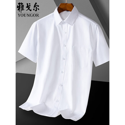 
CEO men's short-sleeved shirt middle-aged business casual stripes without ironing and anti-wrinkle professional formal wear solid color cotton shirt purple stripes DX6621 41 Recommended 145-155Jin [Jin equals 0.5 kg]