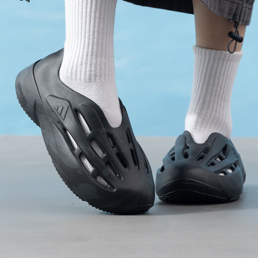 ADIDAS阿迪达斯男鞋女鞋洞洞鞋夏季运动鞋透气一脚蹬穿脱小椰子厚底凉鞋 JH7039 40.5 (250mm)
