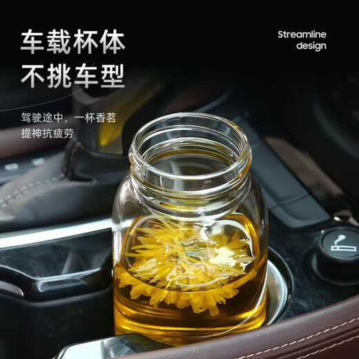 Glass large capacity tea cup portable tea water separator cup for men and women office tea cup tea water separation cup 500ml diamond cup + cup set 1 piece