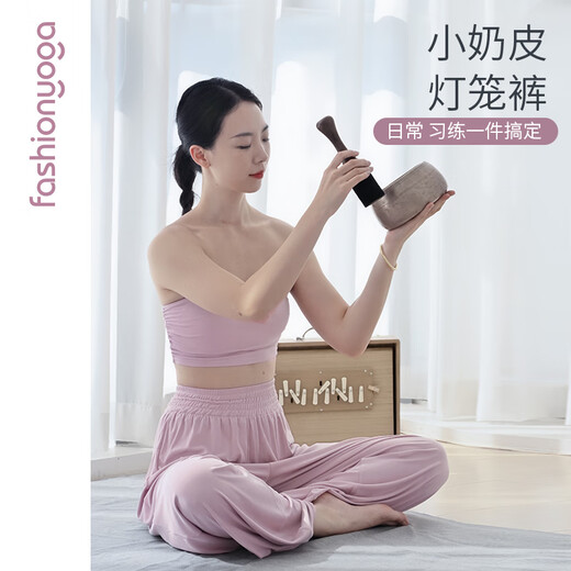 Fansheng Yoga 2025 Neue einfache Sportarten und lässige, vielseitige, verkürzte Hosen für Frauen atmungsaktives lockeres Schlank