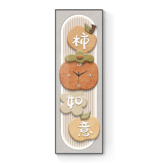 Sanqi Tiger Persimmon Persimmon Ruyi Veranda Uhr Hängende Malerei Creme -Stil -Korridor -Dekoration Languhr Walluhr 2025 Neues Modell SXS3887 Vertikale Version 30*90 cm vielseitiger schwarzer Rahmen + wasserdichte Ölmalerei