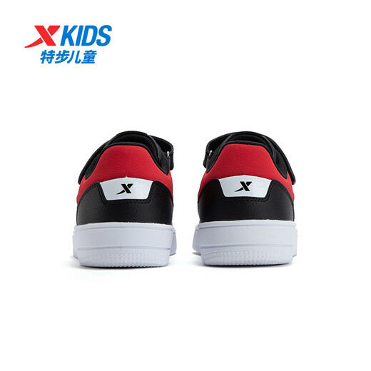 Zapatos para niños XTep para niños y niñas, zapatos blancos pequeños de mediana edad y para niños grandes, de moda y versátiles de alumnos de moda y transpirables a moderados.