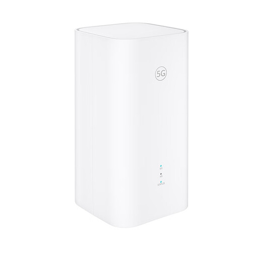 Huawei Smart Selection H153 5G CPE 5s WiFi portátil 4G/5G enrutador móvil Netcom completo enrutamiento de tarjeta Wi-Fi6