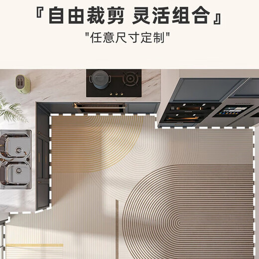 三栖虎厨房地垫防水防滑可擦免洗防油pvc满铺垫可剪裁耐脏地毯 15917-清鸢黛 200x300cm（一擦即净防水防油）