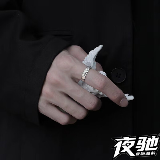 Yechi Pixiu Ring Trendy Niche Index Finger Single Ring Student Simple Versatile Cold Style Boy Opening Live Mouth Ring Pixiu Ring Opening Adjustable