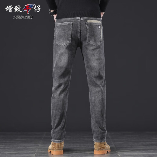 增致牛仔（ZENGZHI）增致牛仔2024年秋冬季新款牛仔裤男士修身直筒高端加绒加厚长裤子 9930-黑灰色 28