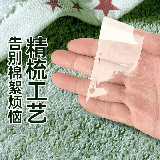 
Jihua 3019 Internal Military Training Towel 85x35cm Cotton Spinning New Military Green Towel High-quality material with strong water absorption Light green - 1 piece 35*85cm
