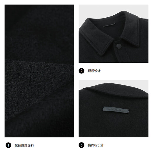 Septwolves Jacket Men's Autumn and Winter Short Lapel Woolen Jacket Commuting Casual Warm, Soft and Comfortable Men's Top