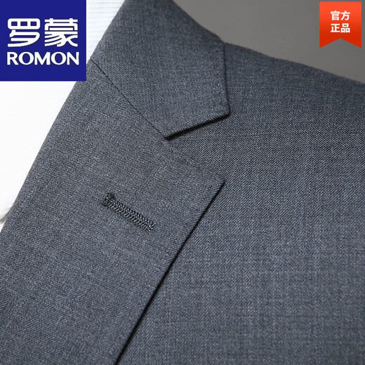 ROMON suit complete men's two-piece suit 140 count 100% wool suit men's spring and autumn business casual BCD version suit gray XL 180/104C