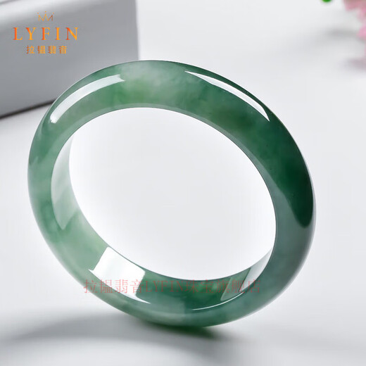 Layun Jade Sound Burmese Jadeite Oil Green Floating Flower Clear Water Ice Waxy Type Round Royal Concubine Full Circle Bracelet New Year Jadeite Gift Bracelet Inner Diameter 50-52mm