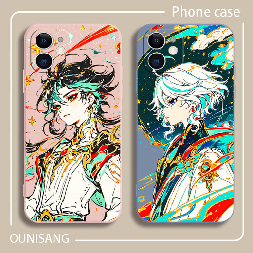 
Other Galaxy Chengmo Genshin Impact Phone Case is suitable for Apple OPPO Xiaomi vivo Huawei iQOO True Me Transparent shell style 1-N12154 Other models to order [Customer service note]