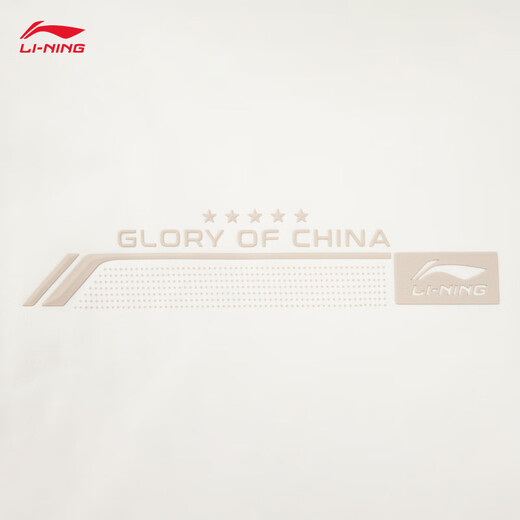 Серия Li Ning Honor Series Футболка с коротки