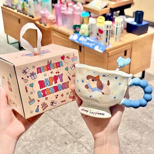 Mug with good-looking puppy ins style ceramic water cup gift box souvenir birthday gift for girls breakfast cup cute pink puppy single cup