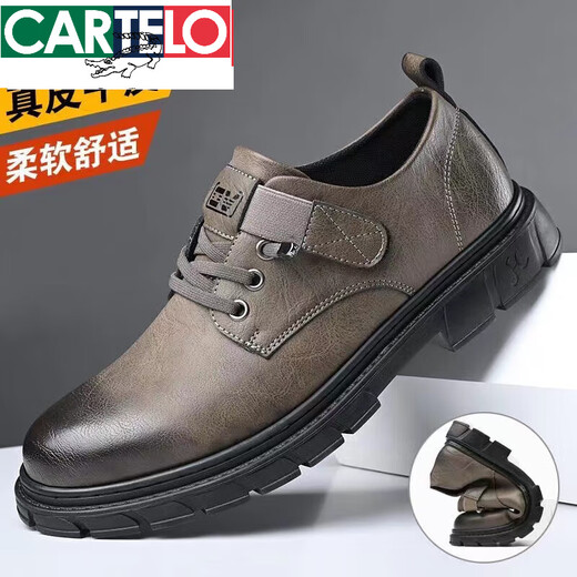 卡帝乐鳄鱼（CARTELO）英伦风男鞋一脚蹬休闲鞋男切尔西低帮男士工装马丁靴真皮大头鞋 9912 黑色特l价品牌断码 专柜正品捡漏 42 精品上高档次
