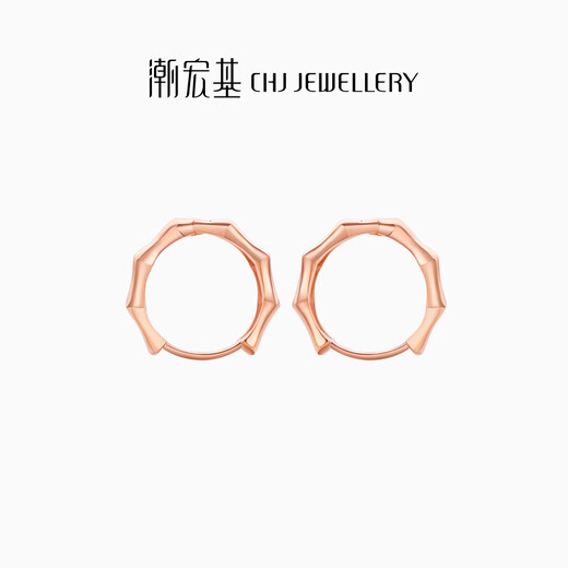 Chao Acer 18K gold earrings, color gold earrings, birthday gift for women, simple style EEK30008418 single style