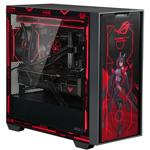 ASUS ROG Intel i7 high-end e-sports RTX5070Ti/5080 Delta CSGO fearless contract live game assembly computer host DIY assembly machine 265KF + ASUS 5060Ti 16G graphics card + 32G upgrade