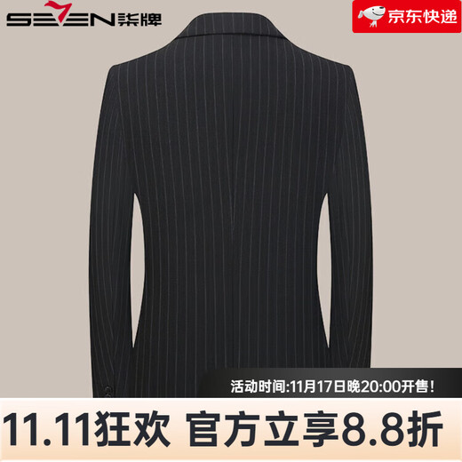 SEVEN 7 Seven brand men's suits 2024 business casual three-piece striped suit vest 2XL 185