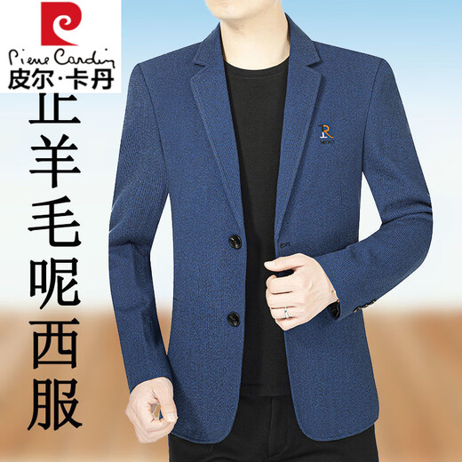 Pierre Cardin high-end pure wool suit jacket for men spring and autumn new casual fashion versatile thickened real wool jacket dark coffee L 175/92A